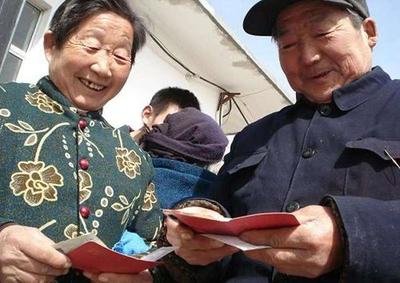 支持者认为，这体现了对70后、80后劳动贡献的认可和回馈，有助于增强这一群体的福