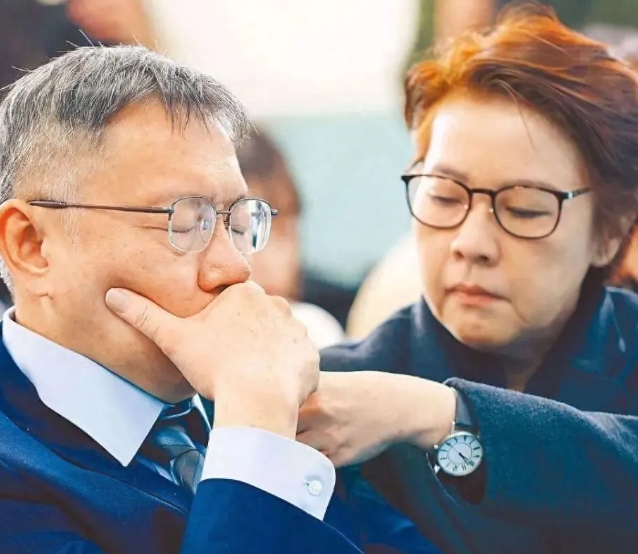 柯文哲直接被“逮捕”了！赖清德前所未有地“羞辱”柯文哲，24小时内创下3大历史纪