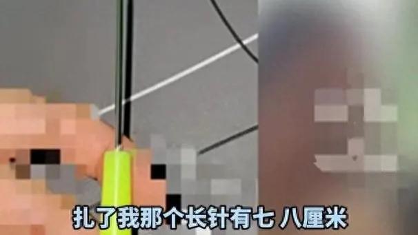 心碎！女生大腿被同桌扎了200针，肌肉坏死，官方: 未达到霸凌标准