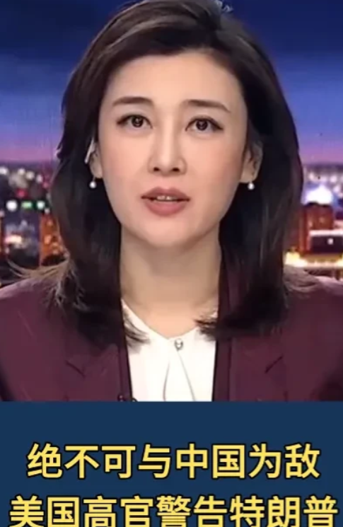 特朗普有点尴尬！被自己曾经的副手彭斯警告！