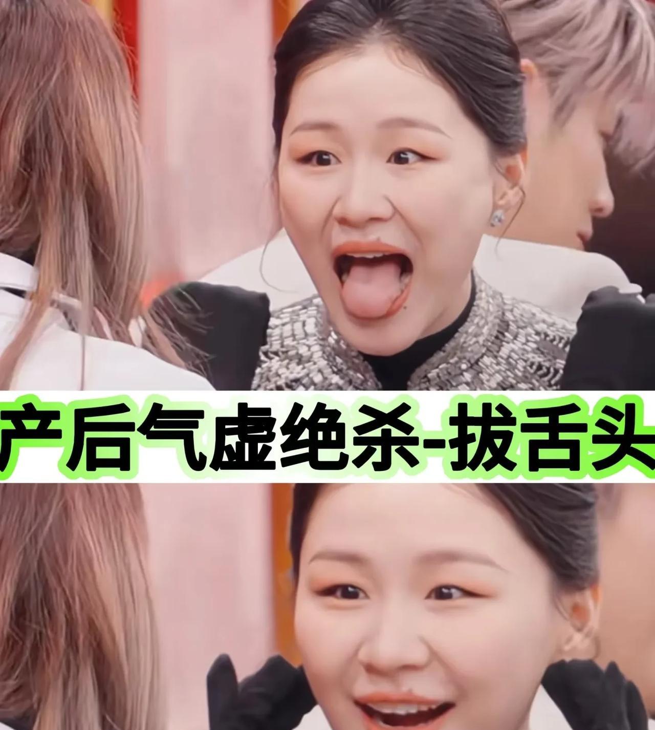 金靖的想法那叫一个洒脱，在她看来，结婚也就是个可选项，不重要。可生孩子养孩子，必