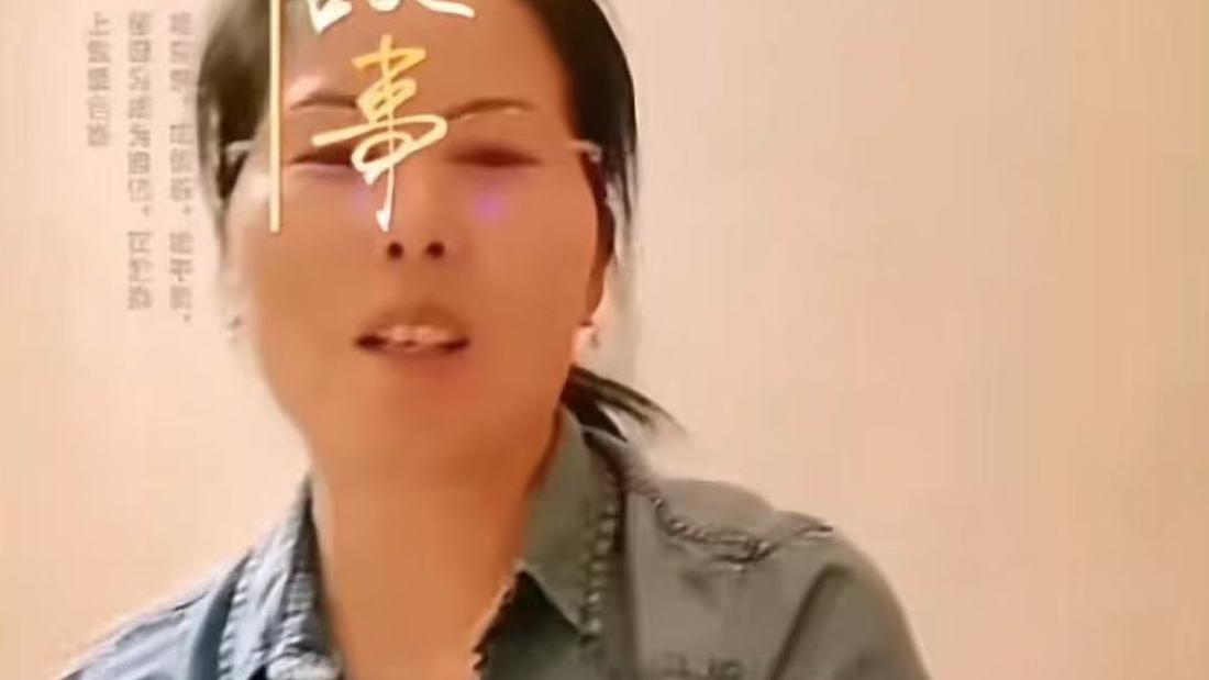 大S家保姆小杨阿姨：汪小菲骗我旅游，来台带娃8年， 我真的要走了