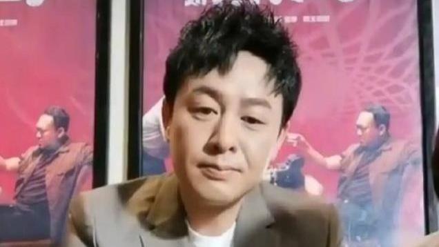 越扒越有！张颂文早年直播视频曝光，疑似当众砸手机，变脸太吓人