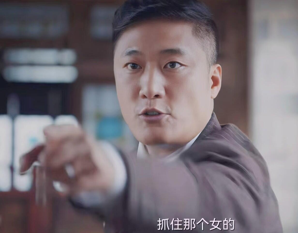 孤舟：连晋海一句话已经泄露谁是八号细胞！