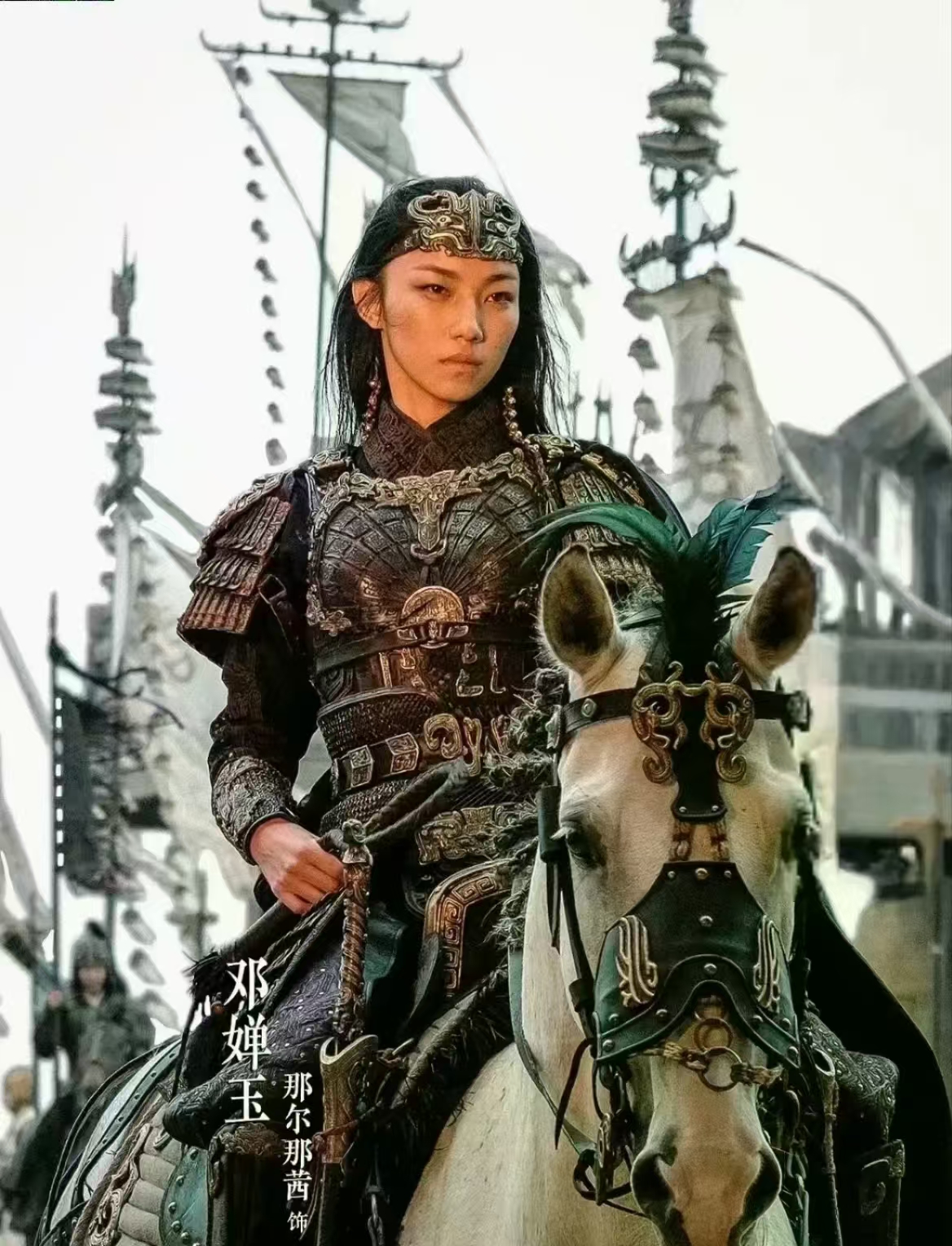 《封神二》终于上影了。
邓成玉的扮演者--那尔那茜。
他的热搜马上上来就说了随之