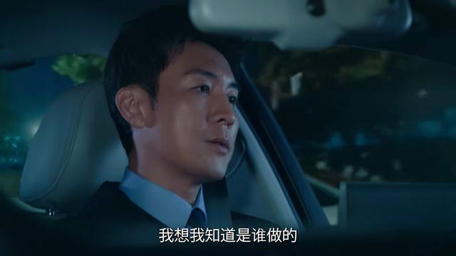 仅播4集,陈豪新剧口碑爆了,我敢说:TVB商战剧招牌又回来了(陈t d)-第46张图片-九妖电影 仅播4集,陈豪新剧口碑爆了,我敢说:TVB商战剧招牌又回来了(陈t d)-第46张图片-九妖电影