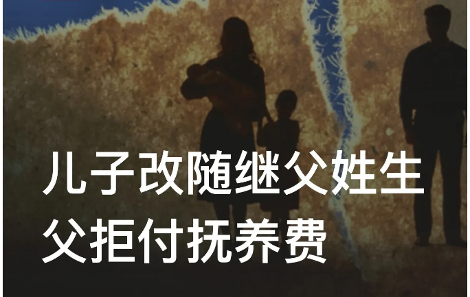 四川自贡，一女子在儿子一岁时与丈夫协议离婚，双方协议约定，儿子归母亲抚养，父亲每