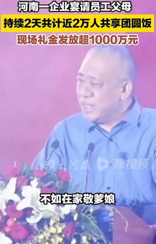 重磅消息！