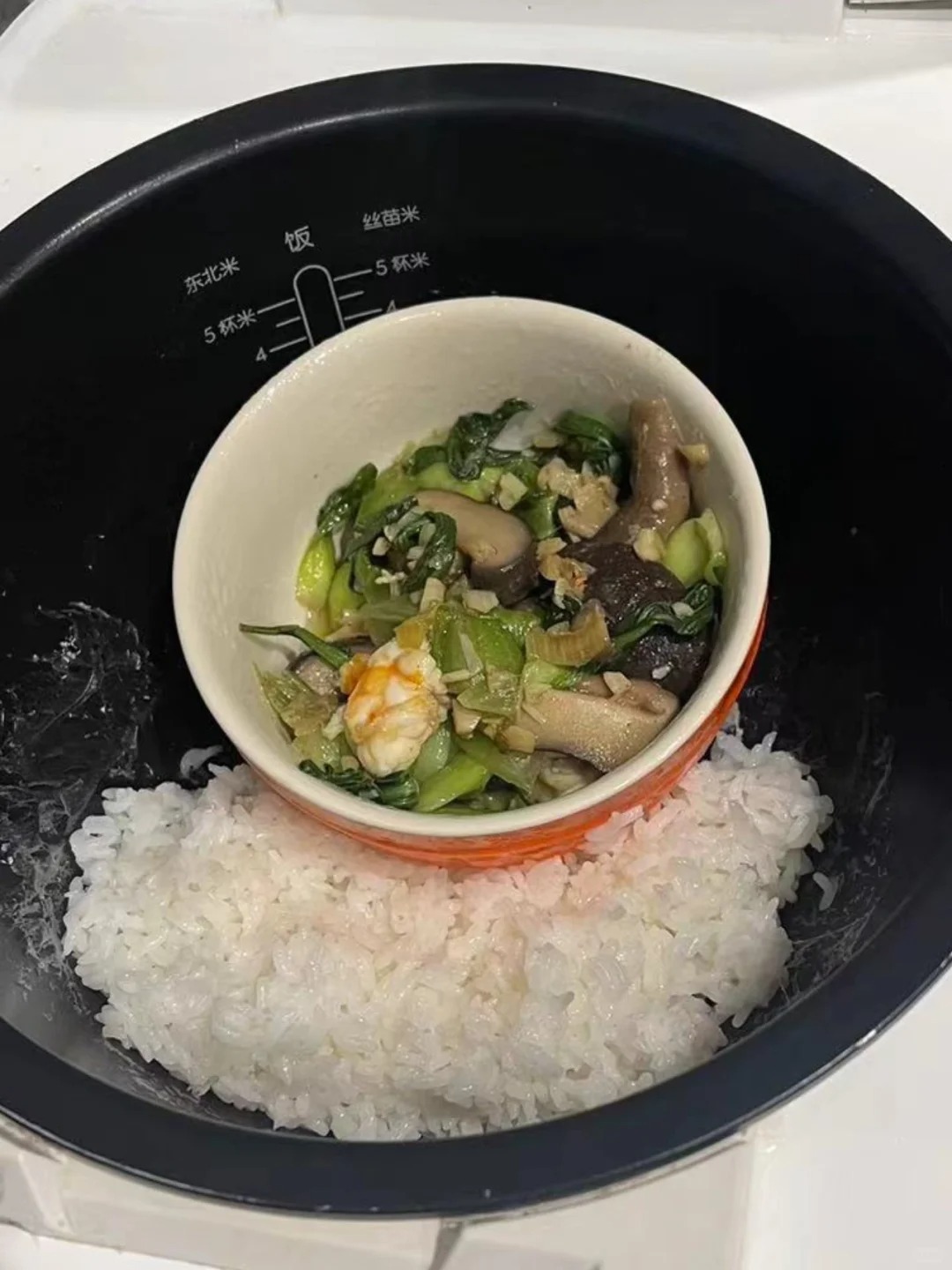 三年了，终于把阿姨辞退了
今天终于下定决心把阿姨辞了
图片是阿姨今天做的饭
震惊