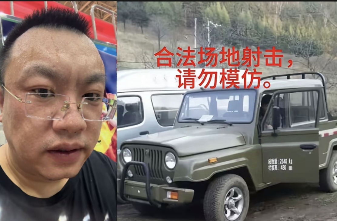 女儿被校园霸凌，父亲以身入局，中国人
的阳谋有多牛？
山西7岁女生遭霸凌牙齿被打
