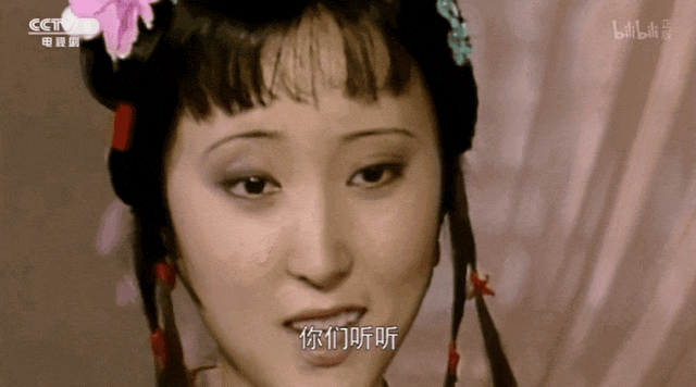 消失17年的内娱天仙，突然又翻红了（消失的人气）-第15张图片-九妖电影