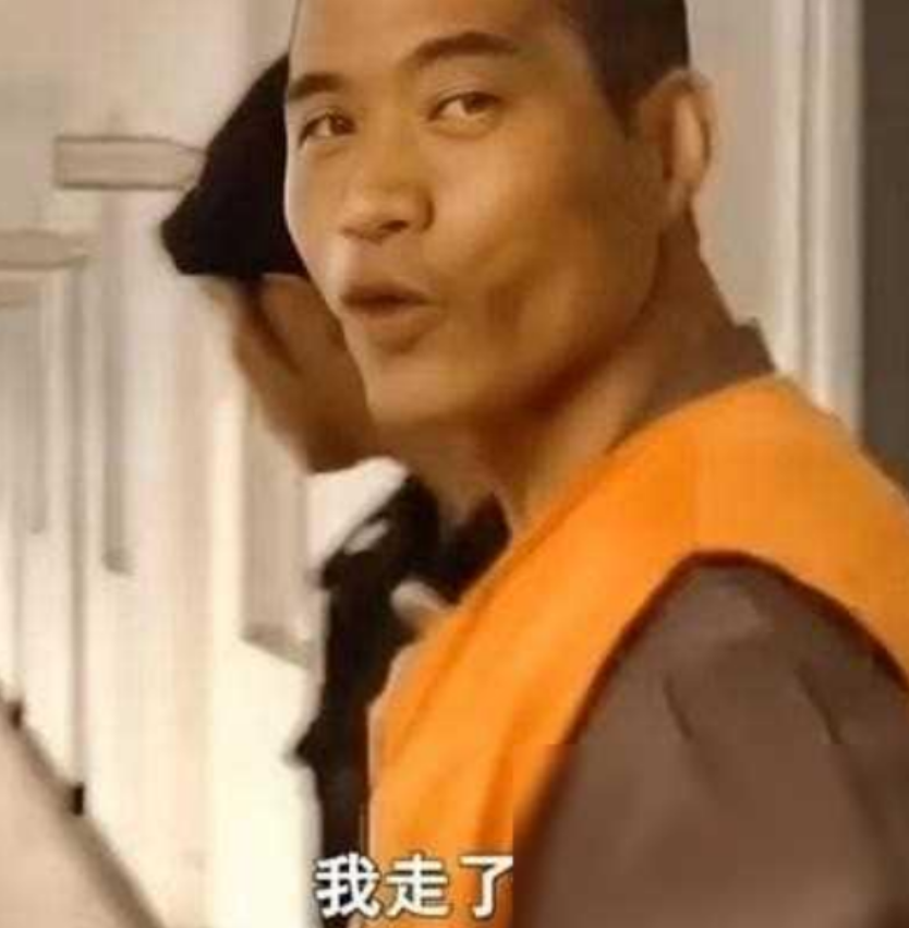 2005年，死刑犯张顺兴吃完“断头饭”，微笑着和母亲告别，然而就在临刑前最后一刻