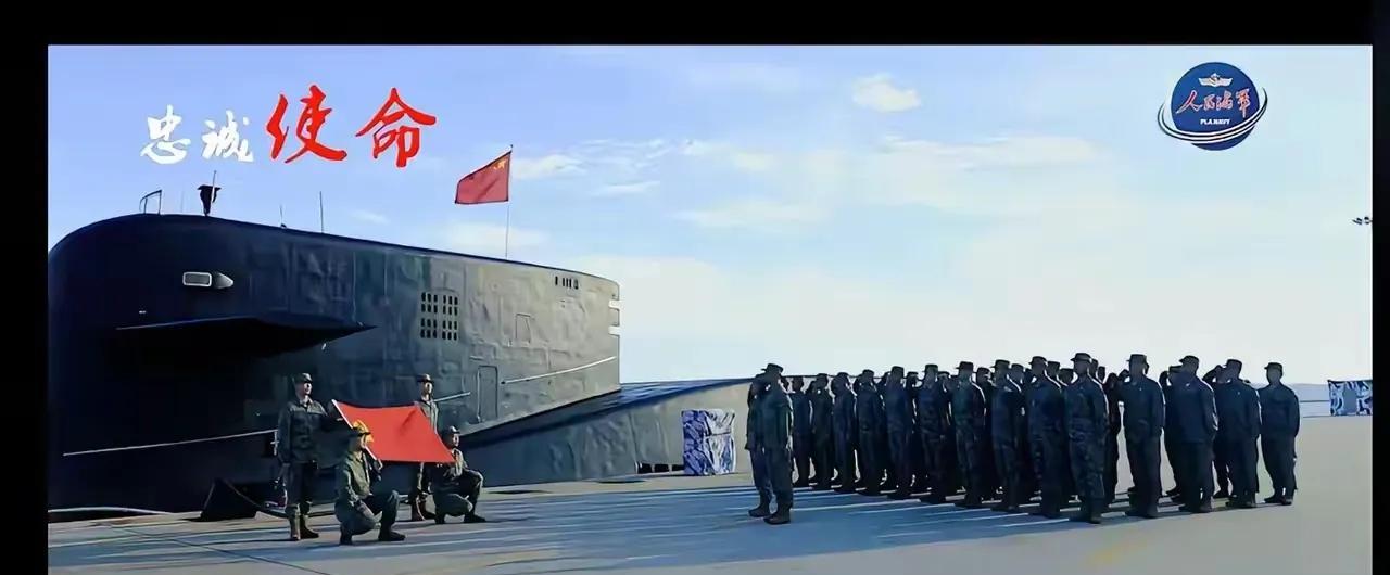 虽然说094也不是什么新型潜艇了，公开亮相很多年了，但此前094的亮相大部分是参