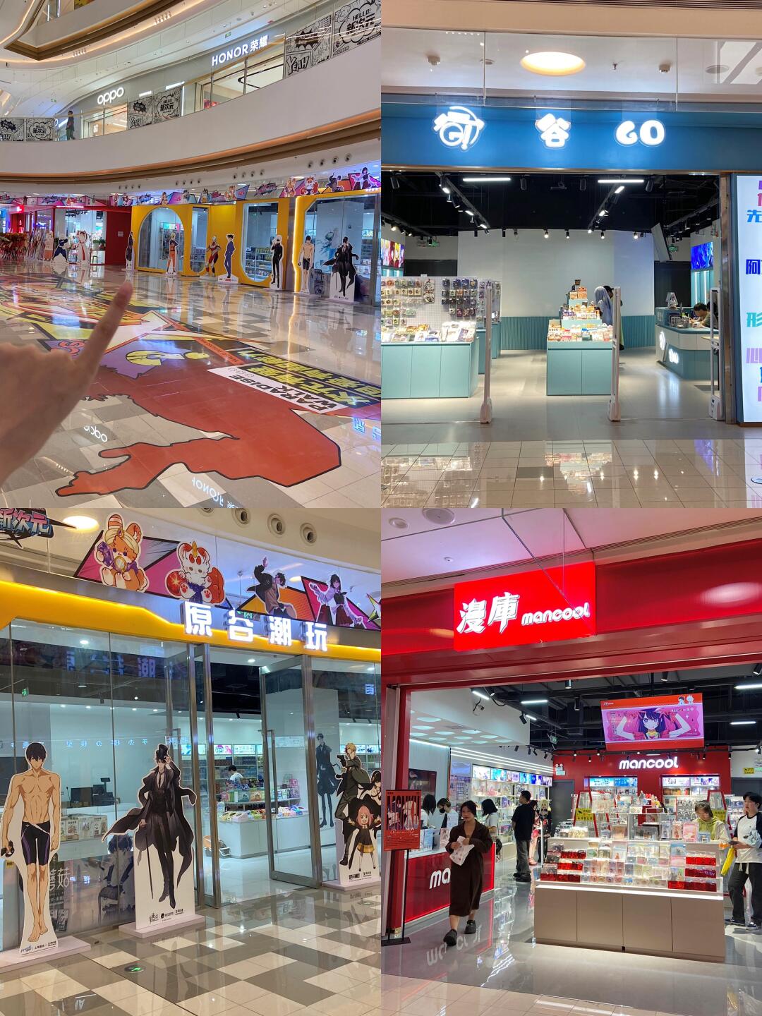 在河西洋湖！！