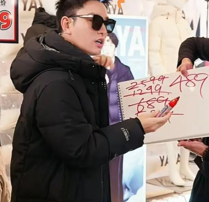 贾乃亮不拍电视剧，开始专职做带货主播了！