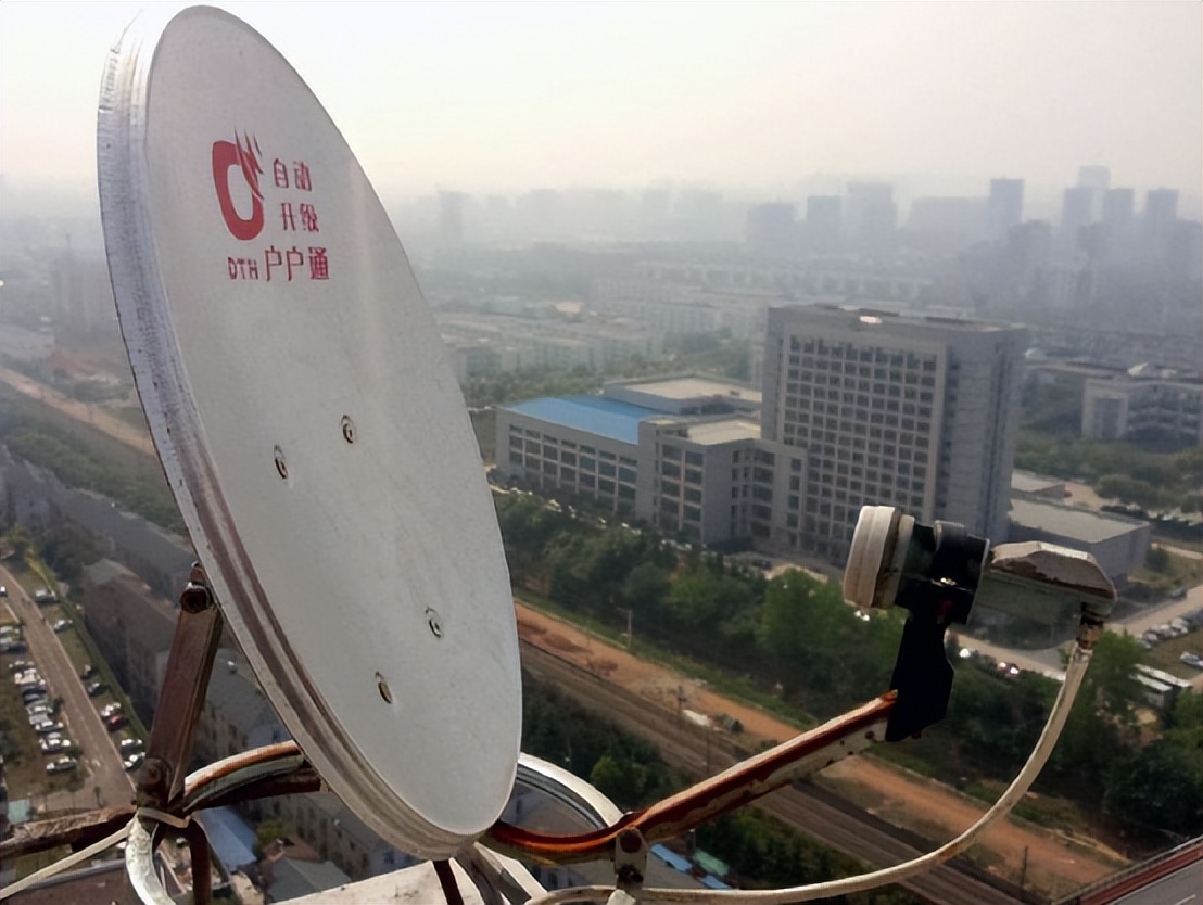卫星锅：从“收视宠儿”到悄然退场，背后藏着啥秘密？