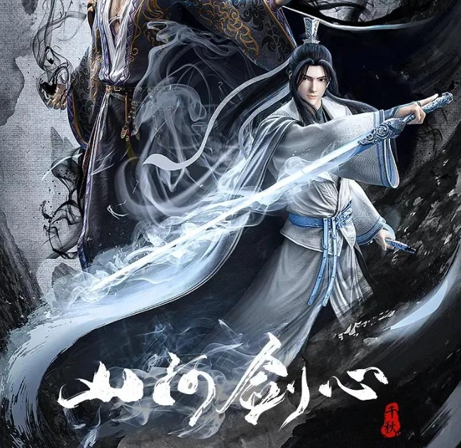 高分动漫精选，15部佳作大盘点，你追过哪些？

一、《鬼灭之刃》：9.1分
这部