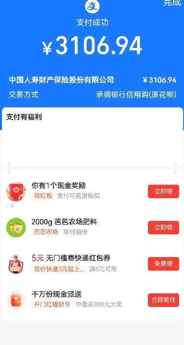 国内汽车行业应该整合为一个国企、两个民企。一个国企就是把一汽二汽和长安整合，作为