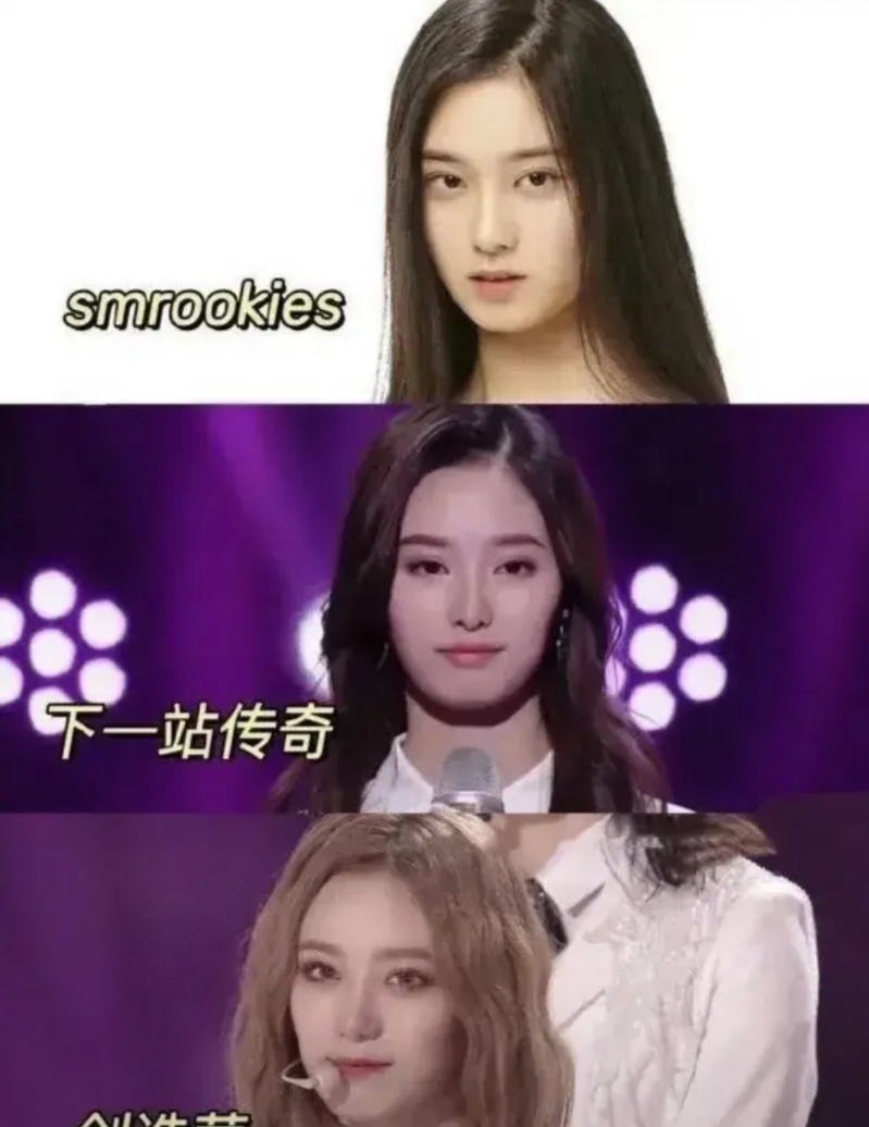 她竟然出道三次都失败了？不过攀上黄子韬也是一种成功了吧。三次出道出道三次像是三个