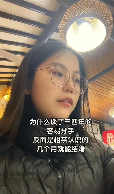 这是什么原理？