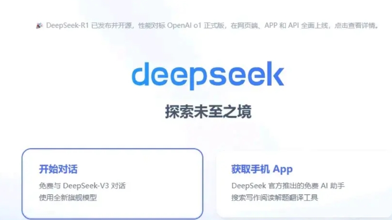 中国又出了一家让老美瑟瑟发抖的企业！

日前，扎克伯格公开呼吁美国政府，要求制裁