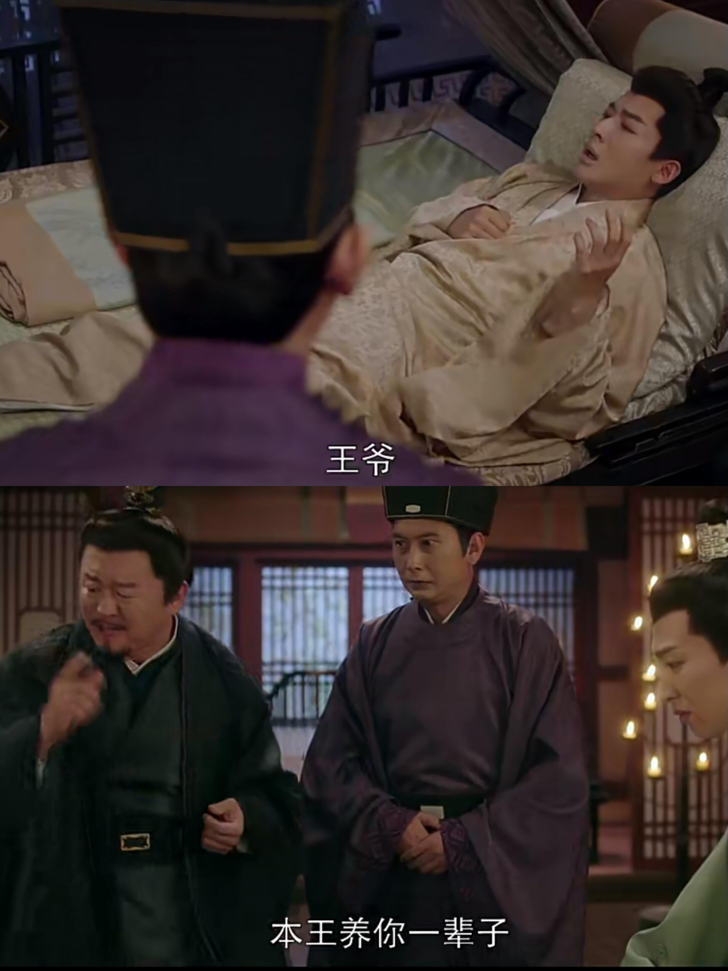 崔影帝和旗下演员，共同演绎，这还了得！