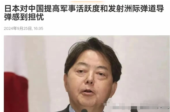 从美国方面来看,白宫发言人表示,美国一直密切关注中国的军事动态,并将继续与盟友保