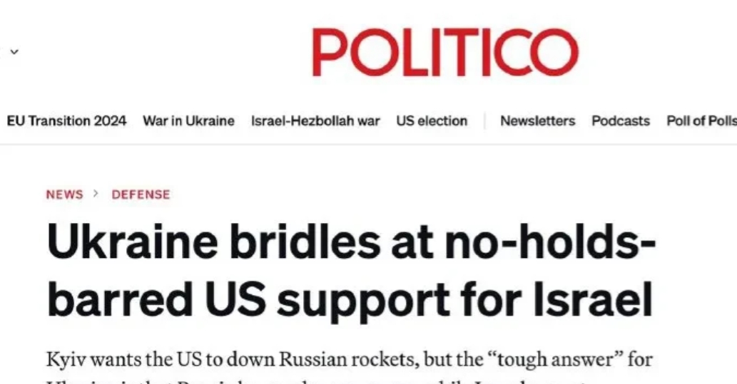 典型的欺软怕硬，据美国《政治报》报道称，美国在以色列上空击落伊朗导弹，而不在乌克