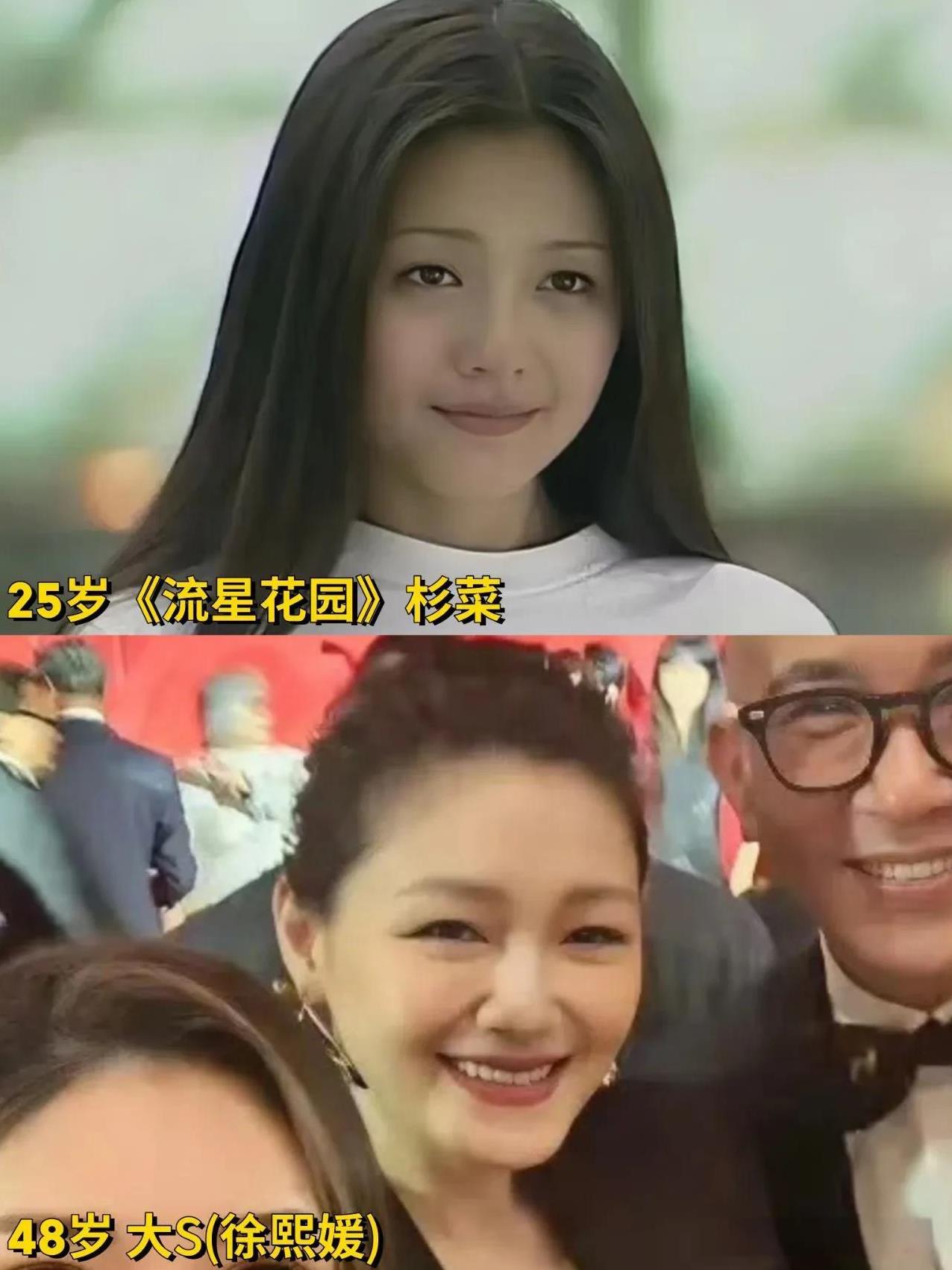 大S突然去世，预测会有三个人要挨骂:
第一个就是前婆婆张兰，之前张兰因为大S的流