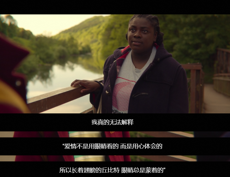 爱不是用眼睛看，是用心去体会的