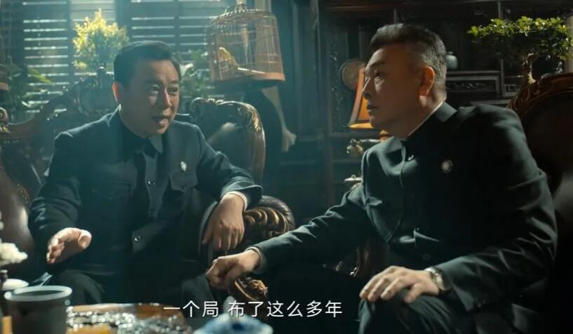 《孤战迷城》：真担心文一山会说出一句话！