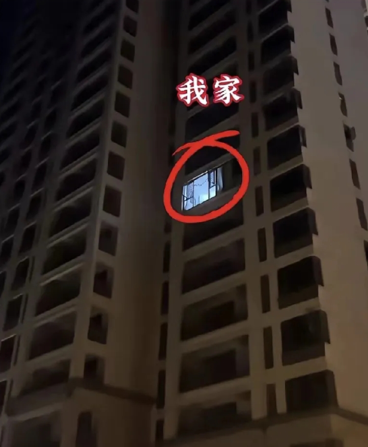 难道就我一家吗？怎么也想不明白，当初和我一起抢房的人呢？都哪去了，为了一个房号都