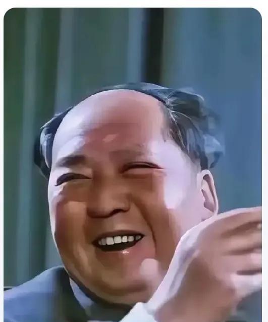 伟人这张照片我第一次看到
他老人家笑的那么阳光灿烂
这张照片是昨天从网络上看到的