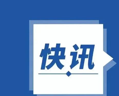 局势骤紧！
因乌克兰无人机突袭，莫斯科天空阴霾密布！
莫斯科各大核心机场遭受波及