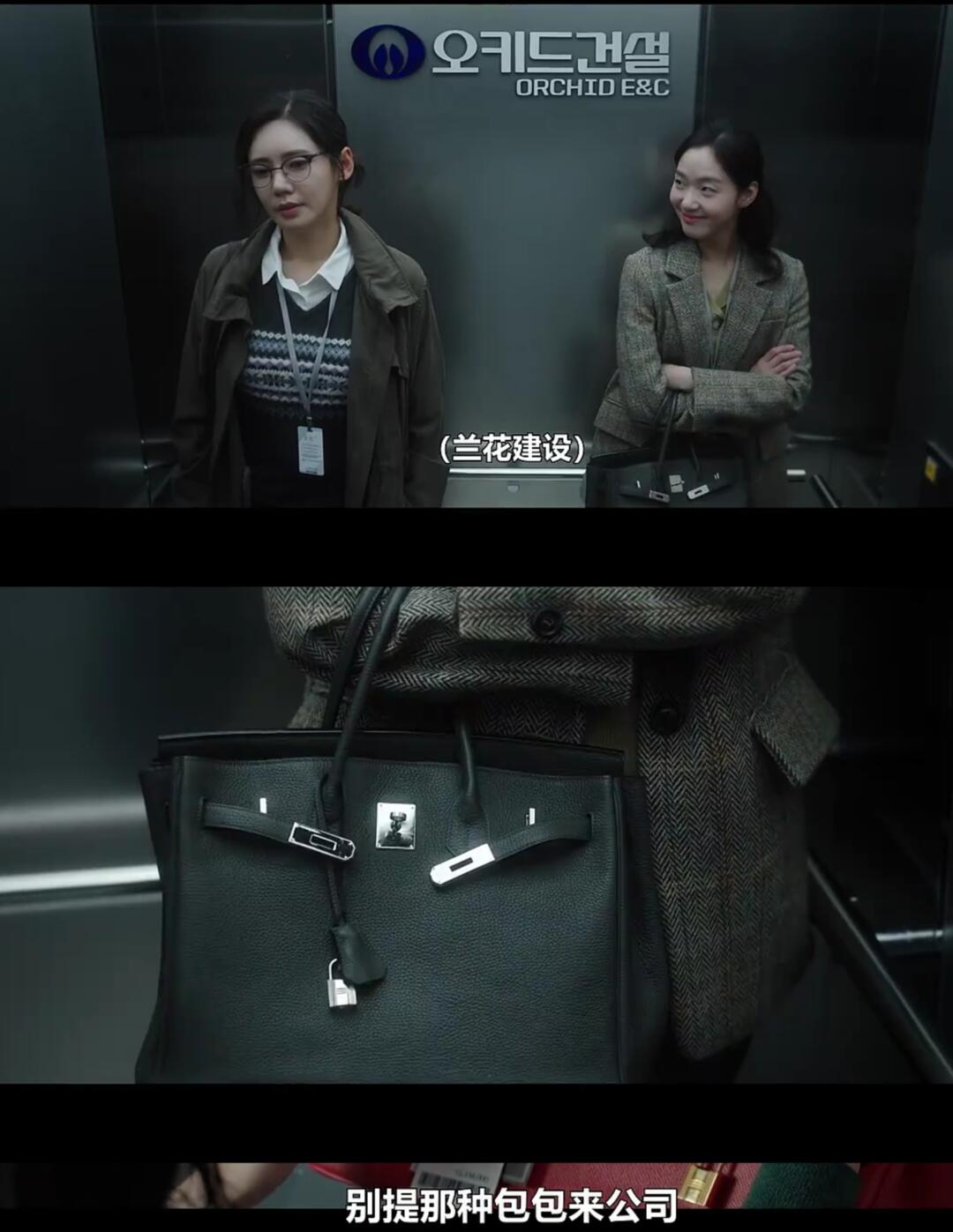 会计就是要有个穷酸样才不会被说闲话