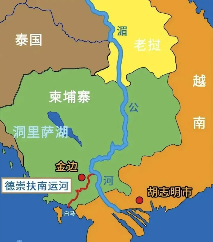 “柬埔寨给我们的教训”！！对于我国援助柬埔寨运河项目，从目前看来，立即撤回所有参