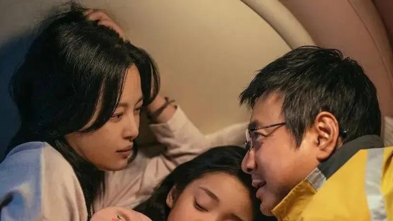 《逆行人生》：IBM 裁员，3 分钟新增一千个高志垒
