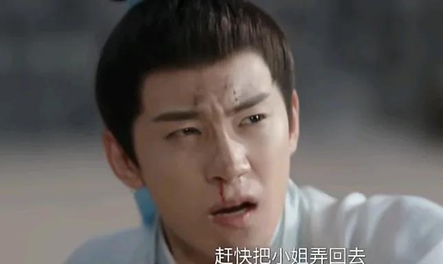 《大奉打更人》，看首辅大人上个台阶都累的气喘吁吁的，还能一脚踢在许辞旧脸上？还是