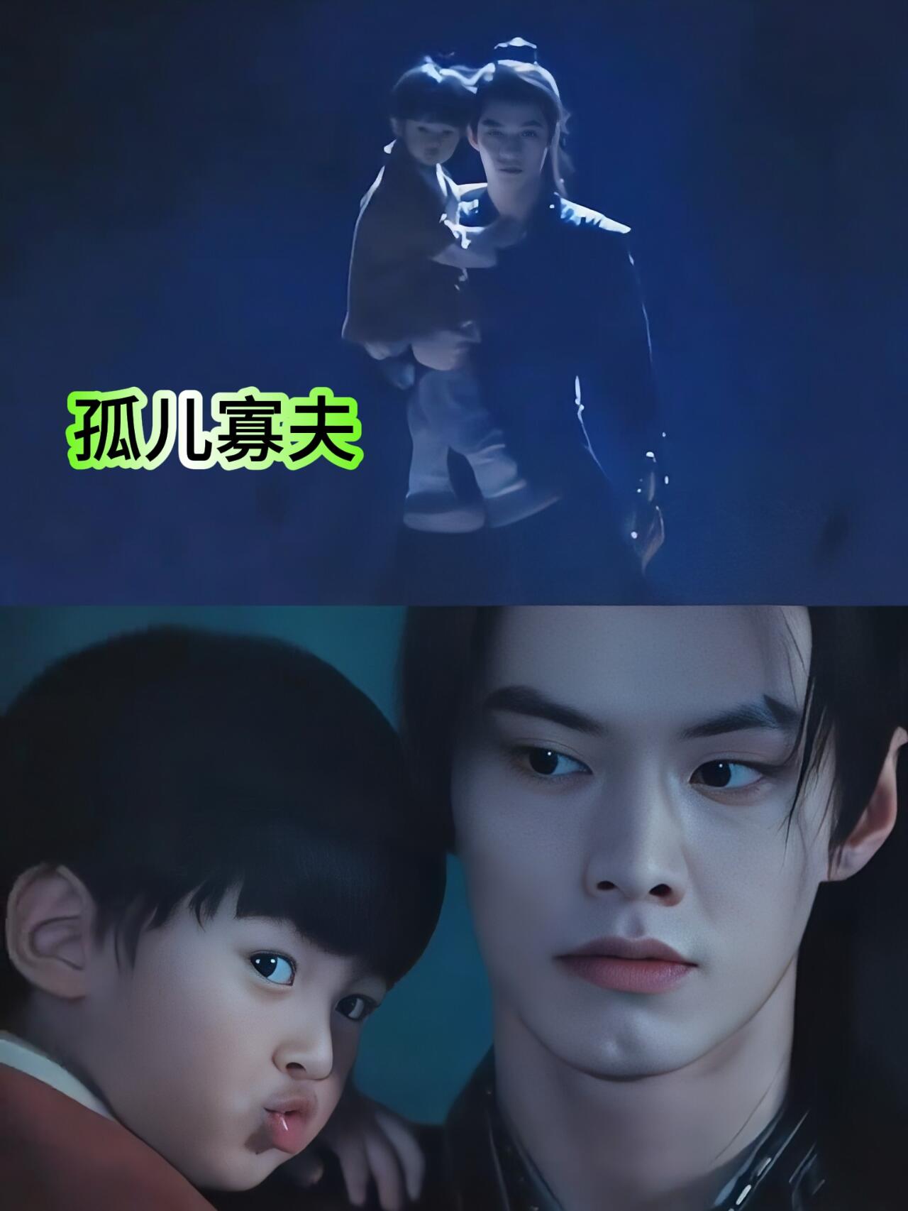 第一次在电视剧里看到父亲这样抱孩子的！