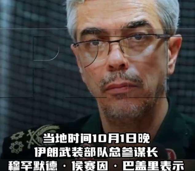 伊朗发射200枚导弹袭击以色列，可能会产生5个严重后果：

1、伊朗继续回击！在