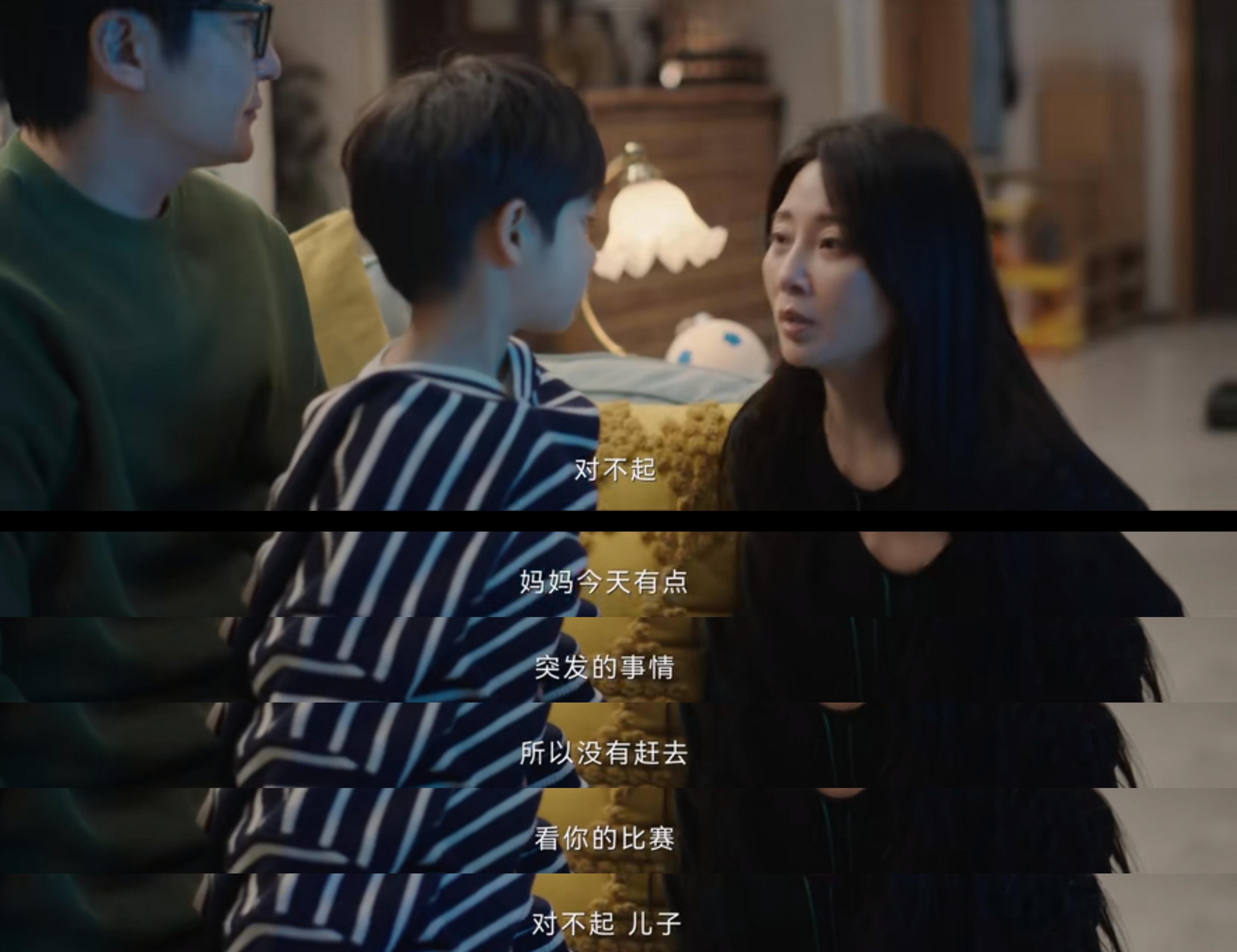 小夫妻：车莉爽约道歉被尊重的艾文好幸福