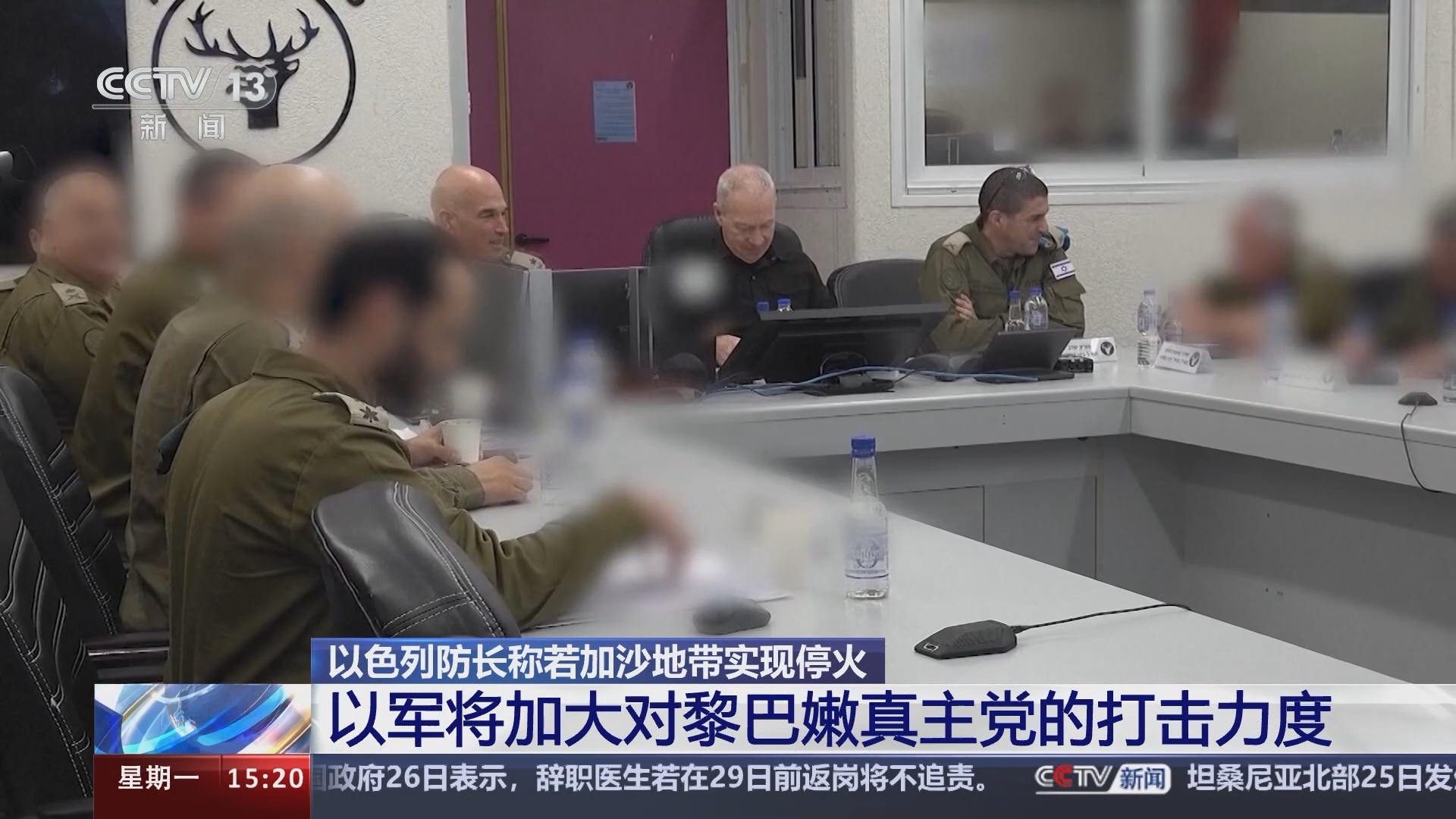 “什叶派之弧”面临崩塌，叙利亚跟以色列联手共剿真主党！