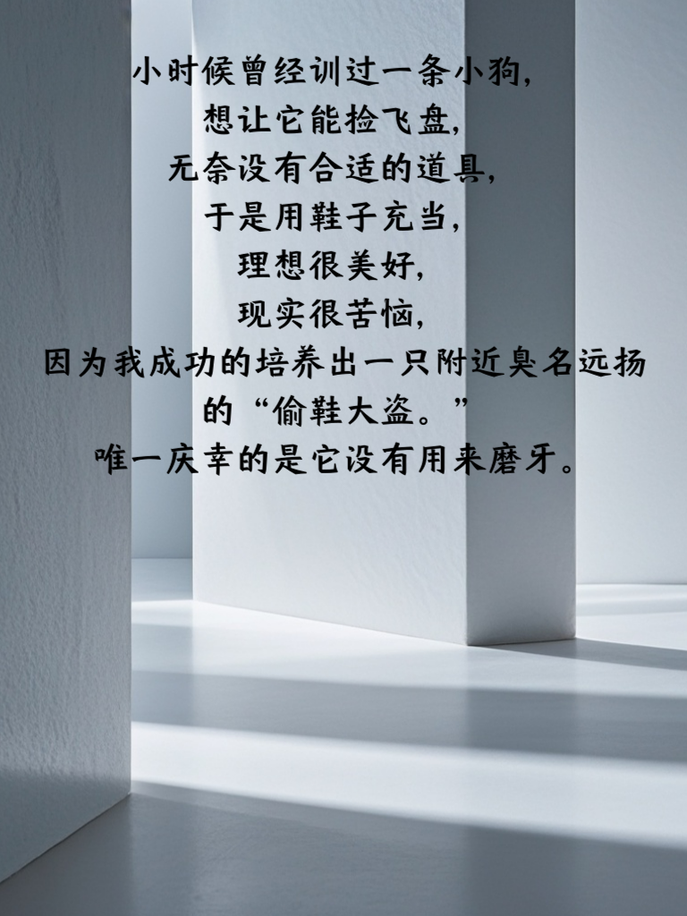 笑到外星人都来围观：这些段子让你的笑声穿越星际！