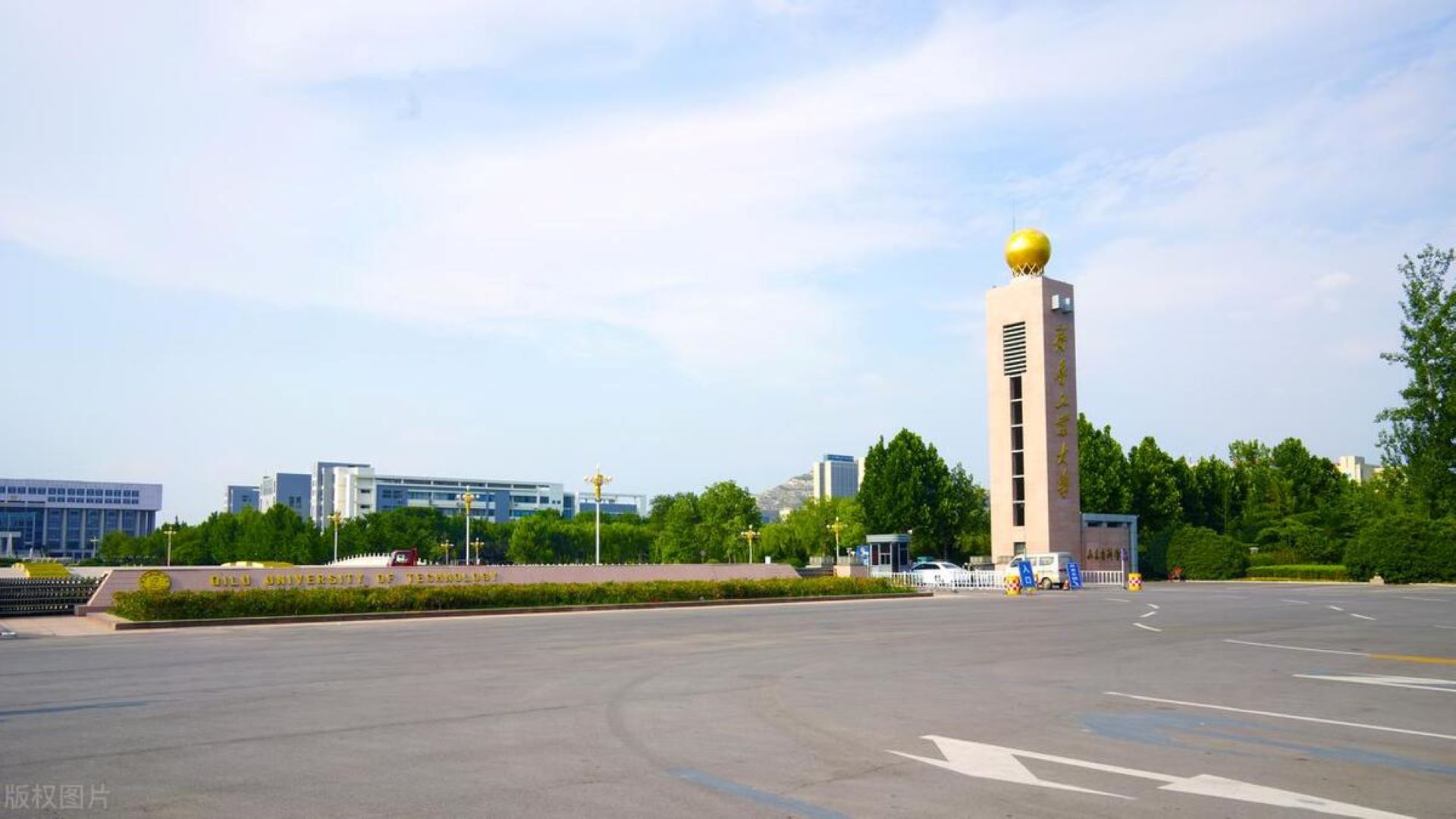 山东省10所重点大学