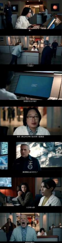 刚刚看到，由于微软技术故障，导致当地时间7月19日美国超过2000航班取消。

