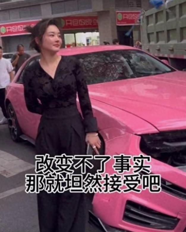 
在这个物欲横流、社会价值扭曲的时代，劳斯莱斯女车主签字放弃货车司机赔偿，并全部