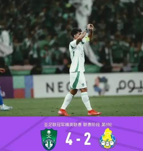 沙特联赛别说沙特国脚踢不上球，就连菲尔米诺这种大牌在联赛8外援规则下都注册不上，