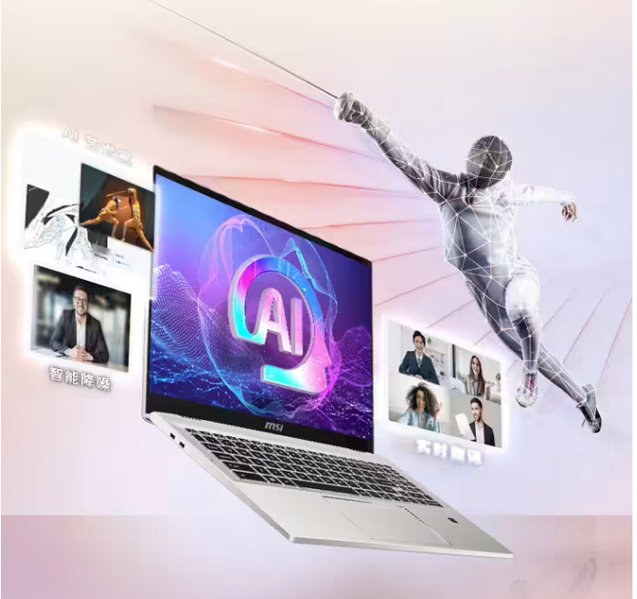 2024 款微星尊爵 16 AI+ 锐龙版笔记本开售：AI 9 HX370 + 