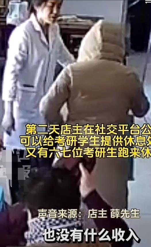 雨点打在窗子上，啪啪作响，仿佛每一滴水珠都带着破碎的心事。那天，济南的街头冷得像