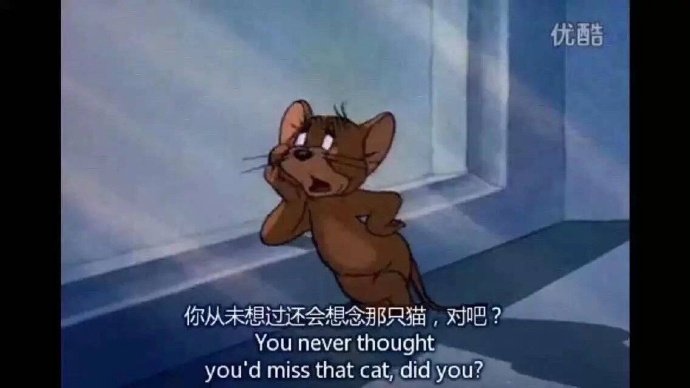 如果这都不算爱！！！ ​​​​
